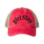 Women's Washed Mesh-Back Cap