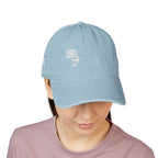 Embroidered Denim Hat — White Skull Front & 'CAG' Pink Back
