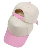 Mother Embroidered Adjustable Five-Panel Twill Hat